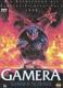 Gamera - Guardian Of The Universe 