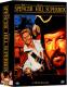 Bud Spencer & Terence Hill Superbox