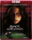 BLACK CHRISTMAS - Stille Nacht, tödliche Nacht (HD DVD) 