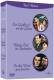 Rock Hudson Collection