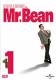 Mr. Bean - Vol. 1