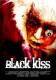 BLACK KISS limitierte Hartbox, Midori Impuls, Asia-Giallo 