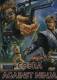 COBRA AGAINST NINJA - 80er Martial Arts Action Trash - Richard Harrison