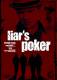 Liar's Poker