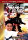 Wang Yu - Sein Schlag war tödlich - Shaw Brothers Classics