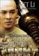 Jet Li - Once upon a time in China & America