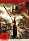 IP Man - 2-Disc Special Edition