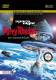 Space Night - Perry Rhodan - 40th Anniversary