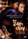 The 24th Day - Uncut - DVD 