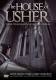 The House of Usher