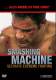 Smashing Machine - Ultimate Extreme Fighting 2-DVDs Boxen Kampfsport 