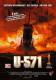 U-571 / 2DVD 