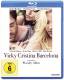 Vicky Cristina Barcelona