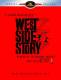 West Side Story - Special Edition