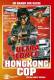 Ultra Force - Hongkong Cop - Special Uncut Edition - Cover A