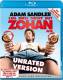 Leg dich nicht mit Zohan an - Unrated Version