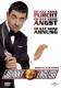 Johnny English / DVD 