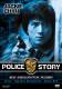 Jackie Chan - Police Story - Uncut