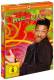 Der Prinz von Bel Air - Staffel 6