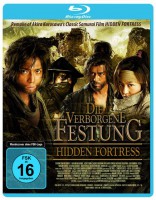 Hidden Fortress - Die verborgene Festung