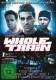 Wholetrain