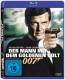 James Bond 007 - Der Mann mit dem goldenen Colt