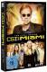 CSI Miami - Season 10.1