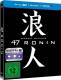 47 Ronin - 3D - Limited Edition