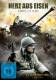 Herz aus Eisen - Tanks of Fury