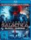 Battlestar Galactica: Blood & Chrome