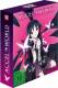 Accel World - Box 1 - Limited Edition