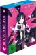 Accel World - Box 1 - Limited Edition