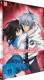 Strike the Blood - Vol. 3