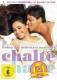 Shah Rukh Khan Signature Collection: Chalte Chalte - Wohin das Schicksal uns führt