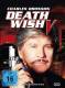 Death Wish 5