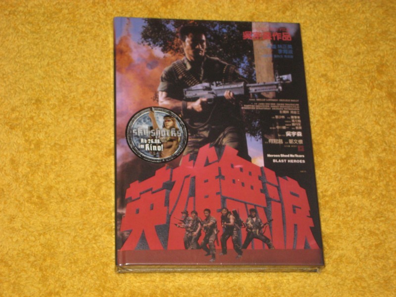 John Woo - Blast Heroes Mediabook B Nameless  Limited Edition Nr. 22/333 Sondernummer NEU + OVP 