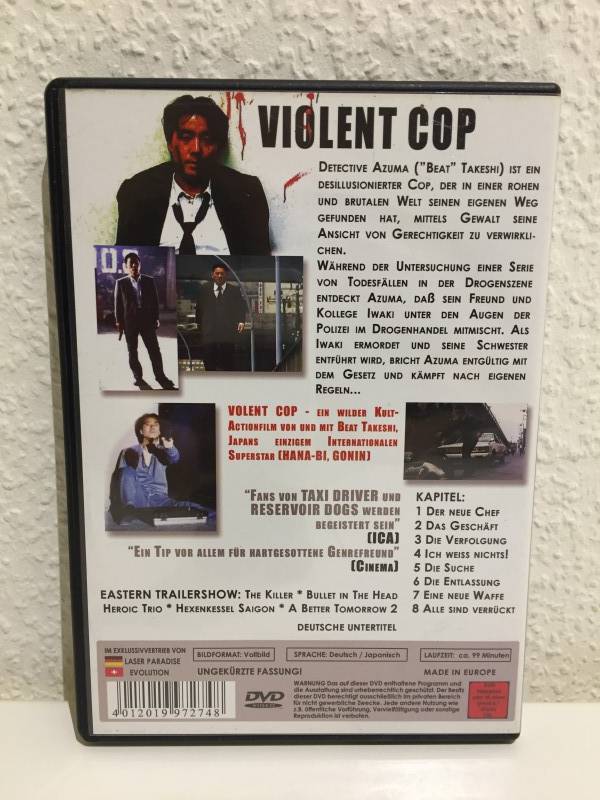 Violent Cop | DVD | Eastern Edition | Laser Paradise 