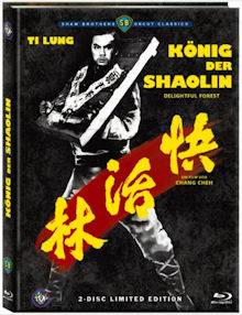 König der Shaolin (Limited Mediabook, Blu-ray+DVD, Cover B) (1975) [FSK 18] [Blu-ray] 