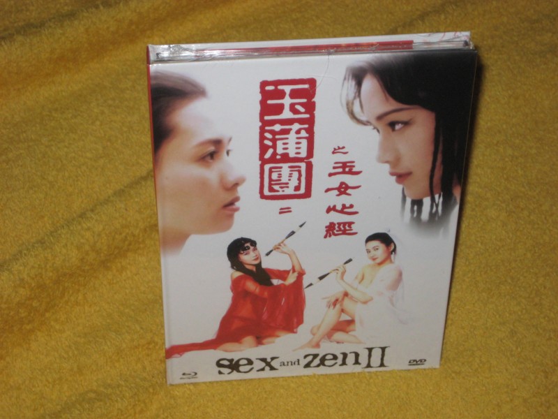 Sex and Zen 2  Mediabook Cover A - Limited Edition Nr. 021/222 - Blu-Ray + DVD - NEU + OVP 