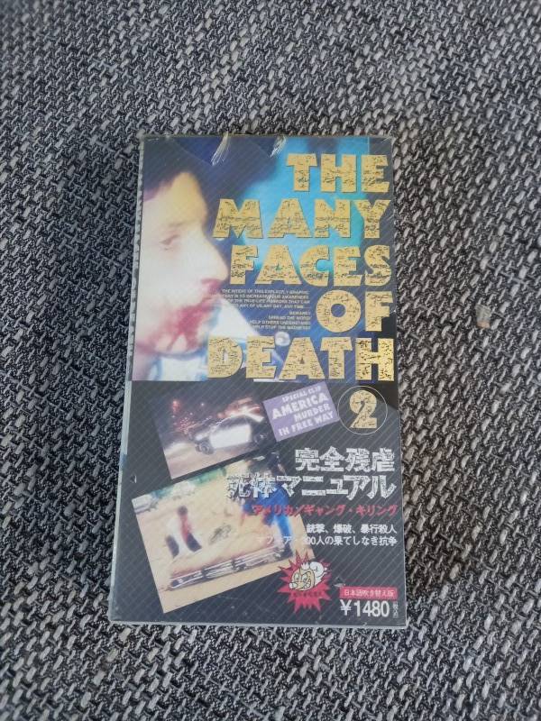 The many faces of death vhs Japan tape mondo shockumentary 