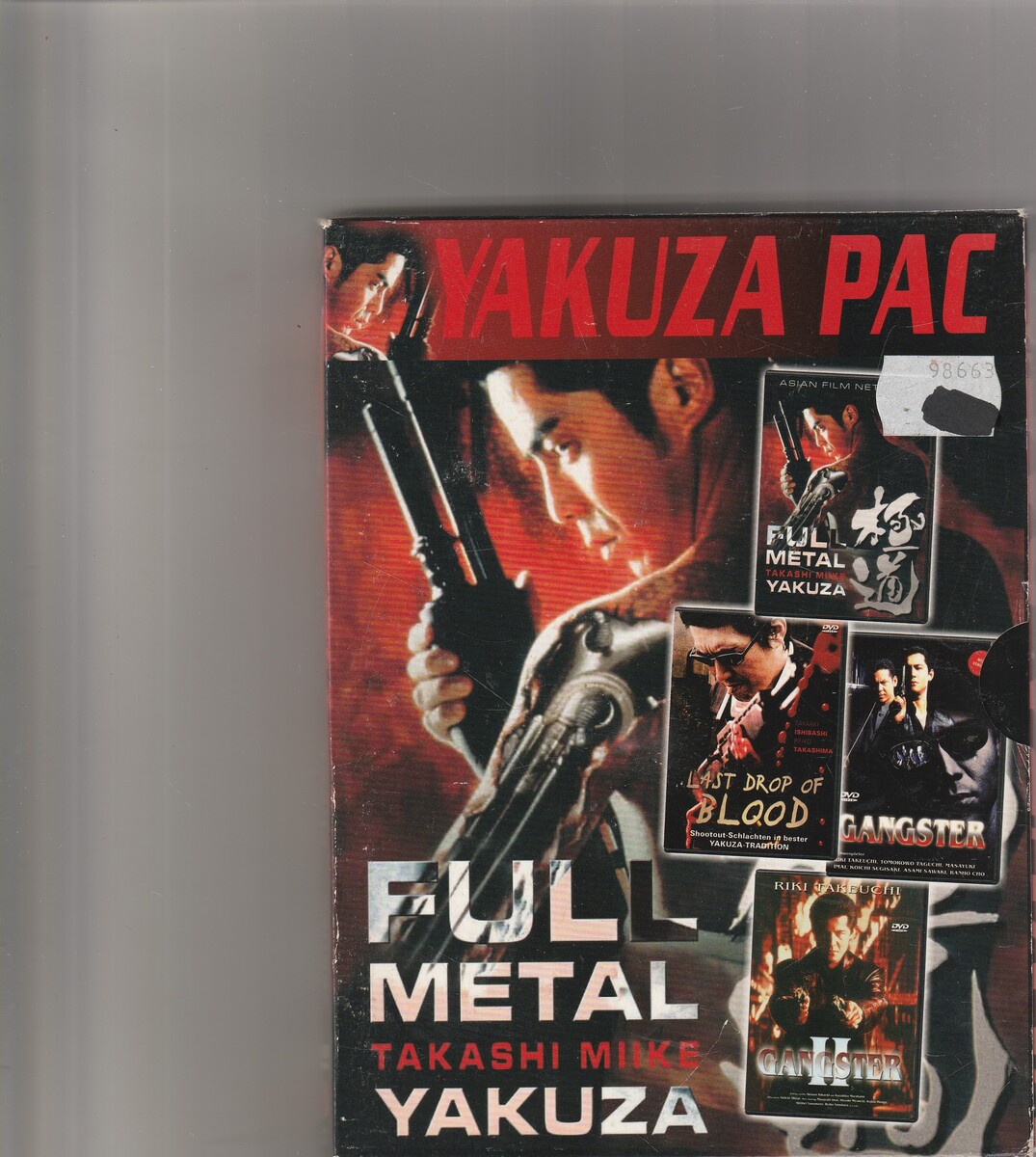 DVD - Yakuza Pac