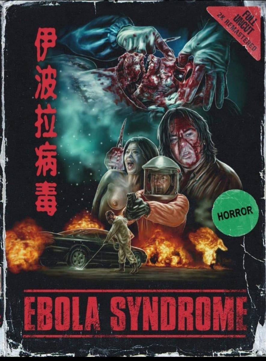 Ebola Syndrome - Limitiertes  DVD/BR Mediabook - Shamrock - Neu + OVP