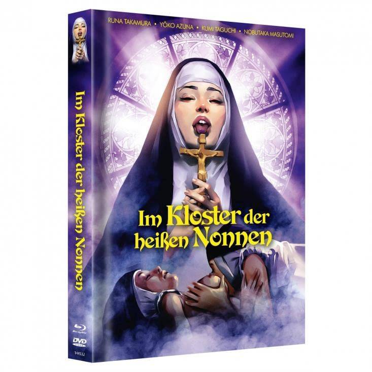 Im Kloster der heißen Nonnen - Sister Luna 2-Disc Limited Mediabook Edition ( Cover B ) Blu-Ray + DVD