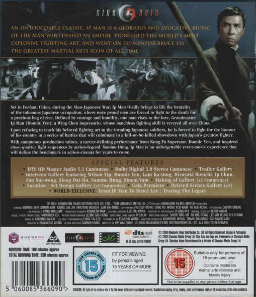 Ip Man O Grande Mestre Blu Ray (lacrado Leg.) Donnie Yen