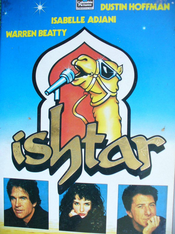 Ishtar ...  Dustin Hoffman, Isabelle Adjani, Warren Beatty ... VHS 
