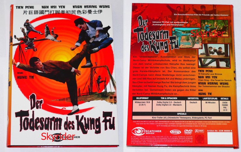 Der Todesarm des Kung Fu DVD - kleine Hartbox - Cover B - 
