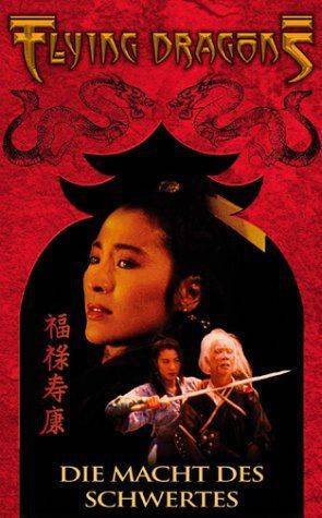 Flying Dragons - Die Macht des Schwertes DVD Donnie Yen 