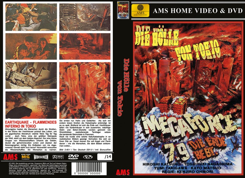 Hölle von Tokio - gr DVD Hartbox A schwarz Lim 14 Neu 
