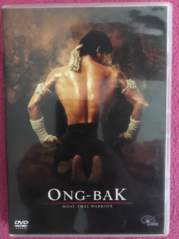 Ong Bak - Die Geburt eines Helden 