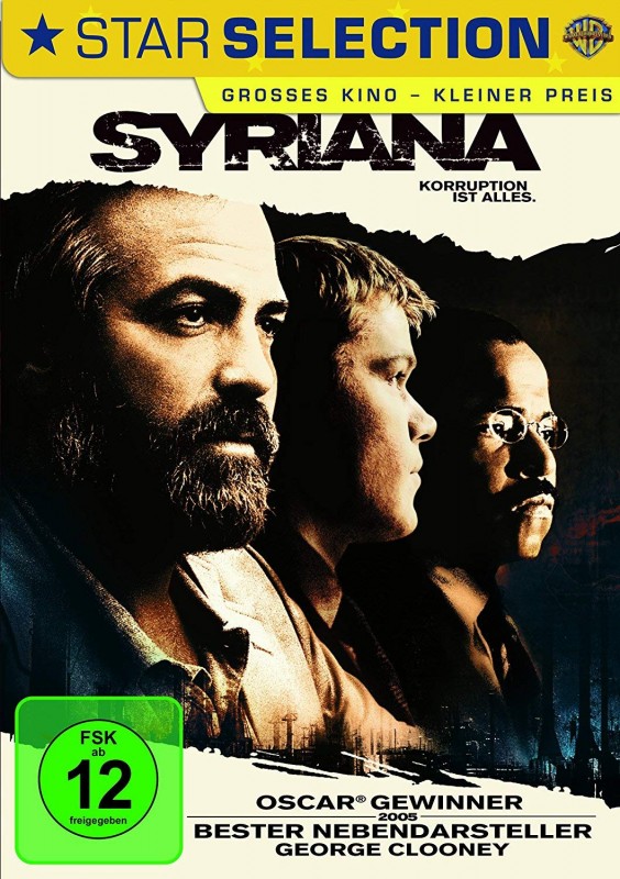 Syriana DVD 